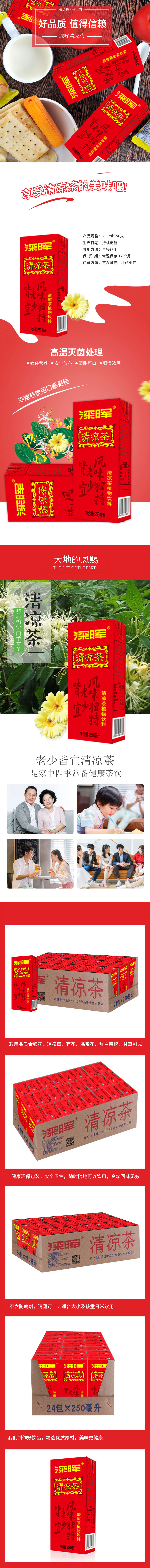乐动在线平台（中国）官网